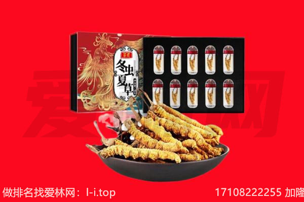 通辽霍林郭勒市回收礼品