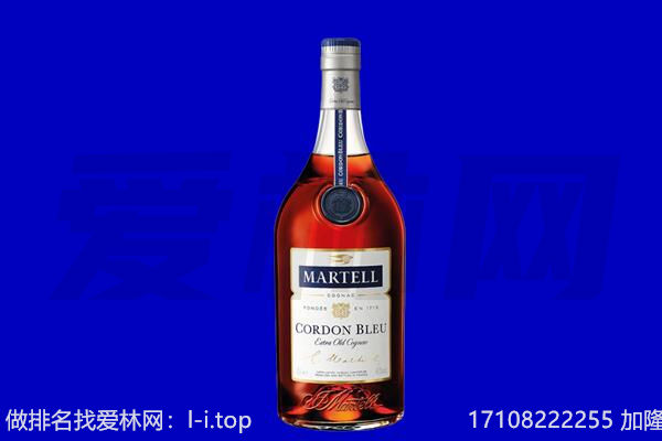 通辽霍林郭勒市回收洋酒