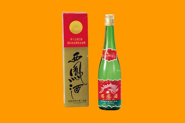 通辽霍林郭勒市西凤酒回收.jpg