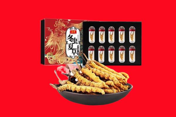 通辽霍林郭勒市回收虫草