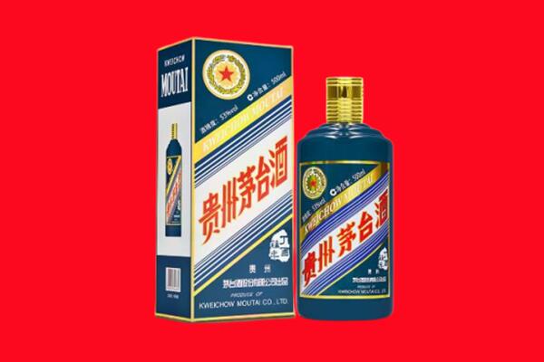 通辽霍林郭勒市回收虎茅