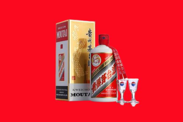 通辽霍林郭勒市回收贵州茅台酒